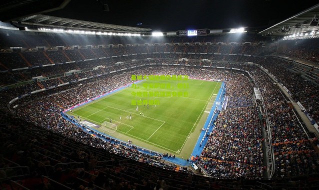 曼城大幅轮换仍显统治力，夸安萨坦言，他们今晚首发的球员有些也是世界级的