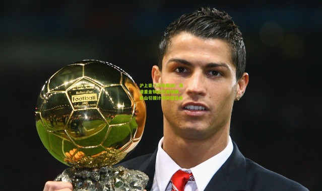 沪上豪门闪电截胡！海港重金锁定巴西铁腰，泰山引援计划突遭狙击