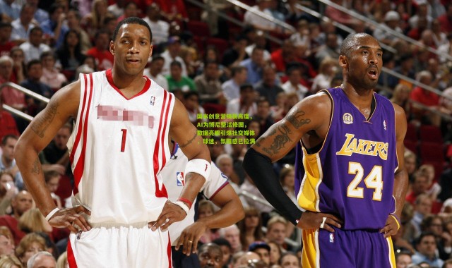 国米创意营销新高度，AI为博尼整活修图，数据亮眼引爆社交媒体，球迷，氛围感已拉满