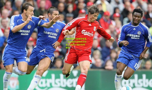 枪手豪掷千金锁定未来！队史最贵合同呼之欲出 三大核心续约名单曝光